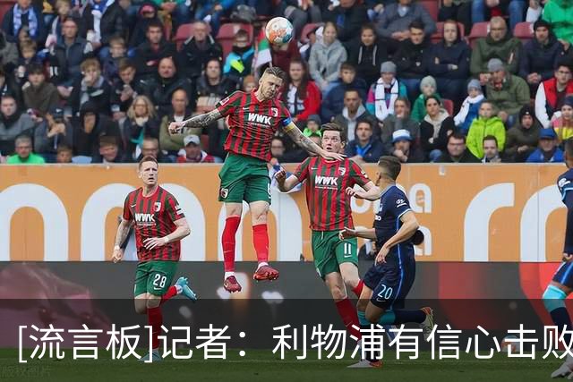 about image